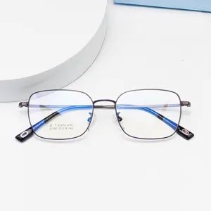 Lightweight business retro square metal eyeglasses frame for men and women daily optical wear.