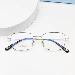 Business retro square metal glasses frame with ultra-light design, ideal for high myopia.