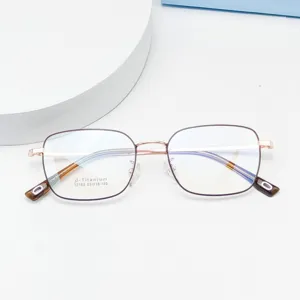 Wholesale new business retro square metal eyeglasses frame, ultra-light beta-titanium design.