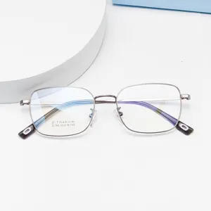 Business retro square metal eyeglasses frame, ultra-light design, clear demo lenses.