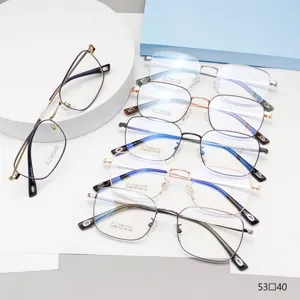 Unisex Business Retro Square Eyeglass Frames Lightweight Metal Optical Glasses Frame For Men Women Prescription Ready