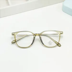 Ultra Light TR90 Anti Blue Light Optical Glasses Frame Retro Square Eyewear For Men Women Daily Commute