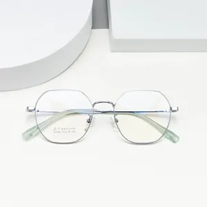 Retro polygon Titan Brillenrahmen fuer Damen und Herren, leichtes optisches Design.