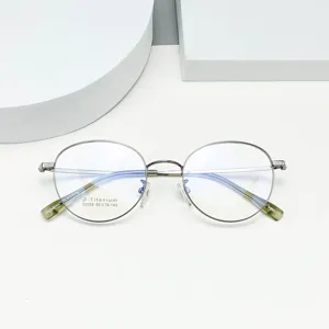 Vintage round titanium optical glasses frame for myopia, lightweight metal prescription eyewear.