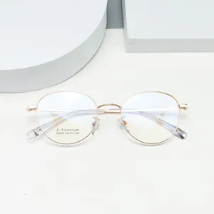 Round retro titanium alloy eyeglass frame 50 small frame retro glasses clear view.