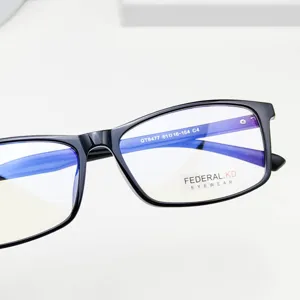 Unisex Megalo Skeletos TR90 Optikos Skeletos Gialion Anti-Blue Light Designer Fashion Eyewear