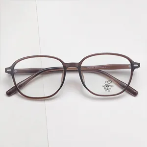 Retro TR optical glasses frame for women and men, anti-blue light trendy eyewear.