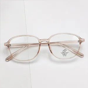 Detailed shot of vintage small frame clear glasses, lightweight TR optical frame.