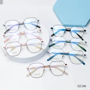 Montatura per Occhiali da Vista Retro in Metallo Anti Luce Blu Poligono per Uomo Donna