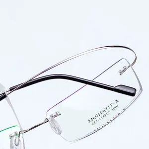 Minimalist square prescription eyeglasses frame, lightweight metal optical glasses.