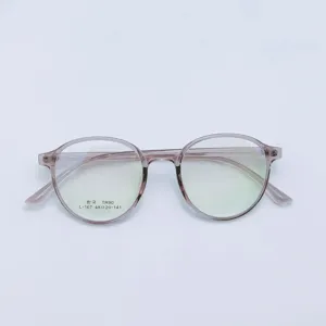 Round TR90 optical eyeglass frame, vintage clear pink prescription glasses for daily wear.