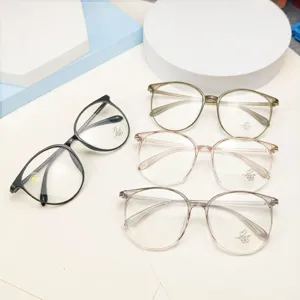 Unisex Retro Round Optical Glasses Frame TR90 Oversized Anti Blue Light Eyewear Clear Lens Big Face Spectacles