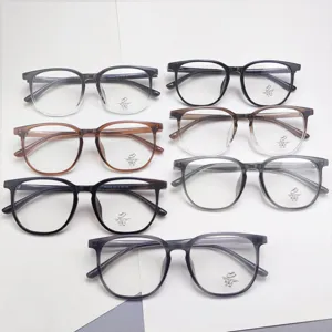 Monture de Lunettes Optiques TR90 Vintage Grande Monture Anti-Lumière Bleue pour Femmes et Hommes Mode Lunettes à Verres Clairs