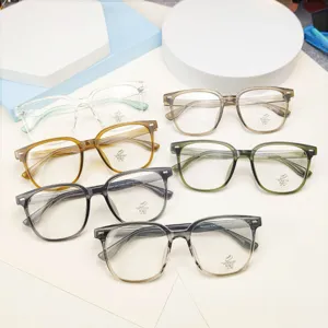 Retro Large Frame TR90 Anti Blue Light Optical Glasses Men Women Clear Flat Lens Eyewear Frame Fashion Spectacles
