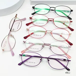 Women's Business Optical Glasses Frame Lightweight Metal Oval Eyeglass Frame For Prescription Lenses Daily Wear Fashion Eyewear
