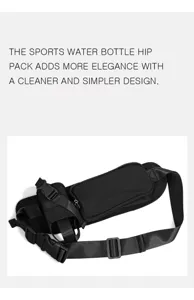 Detailed view of the black sports waist pack with bottle holder and adjustable strap for gym.