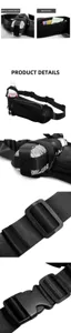 Black sports water bottle waist pack fitness multi-functional fanny pack with adjustable strap