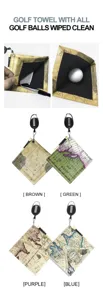 Golf towel with antique map pattern and retractable clip, perfect for cleaning golf balls and clubs easily.