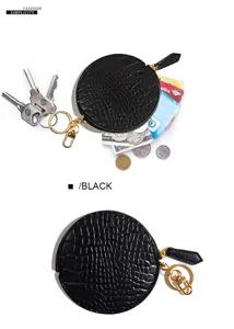 Round crocodile pattern leather coin purse mini key wallet card case with keychain