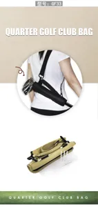 Portable mini golf club bag with shoulder strap and tees, lightweight canvas storage design.