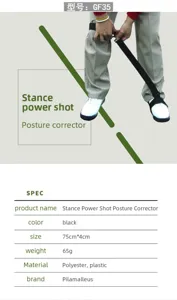 Golf stance posture corrector detail showing strap design and dimensions for training.