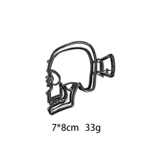 Metal skull hair claw clip gothic punk style hair accessory for women size 7x8cm 33g