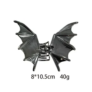 Gothic bat wing metal hair claw clip for women, Halloween styling shark clip 8x10.5cm.