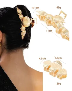 Gold metal seashell hair claw clip set, elegant fashion shark clip for women thick hair styling.