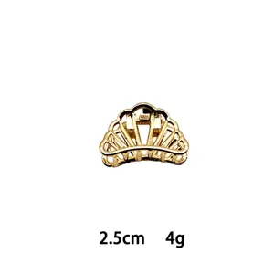 Mini gold metal hair claw clip shell shape 2.5cm cute hair accessory for daily styling