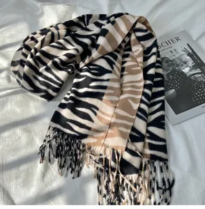 Women's Autumn Winter Imitation Cashmere Scarf Zebra Print Color Block Tassel Shawl