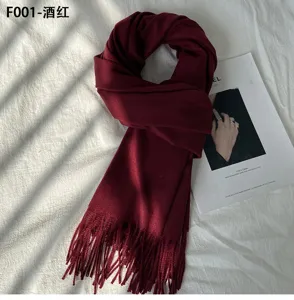 Einfarbiger Winterschal mit Fransen in Weinrot, weicher Kunstkaschmir warmer Schal für Damen.