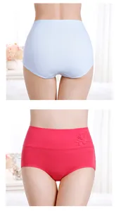 Culotte taille haute en coton pour femme detail dos et devant avec motif de rose relief.
