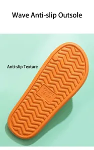 Orange EVA home slipper sole detail view featuring wave anti-slip texture and size 36-37.