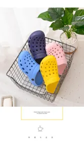 Bunte EVA Gartenschuhe für Damen und Herren, leichte atmungsaktive Badeschuhe Freizeitsandalen.