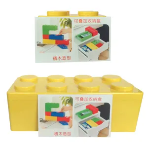 Plastic building block stackable storage box desktop organizer for office stationery supplies.
