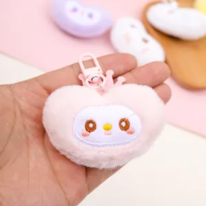 Cute pink heart plush keychain cartoon bag pendant fluffy key ring lovely accessories gift