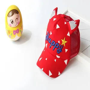 Children red baseball cap detail, cute devil horns design, mesh back and happy embroidery.
