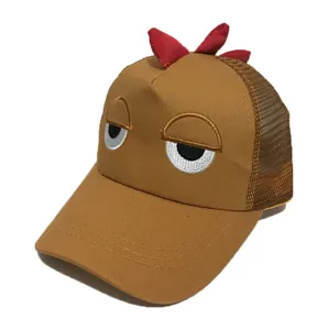 Children cartoon mesh baseball cap detail view, brown funny animal embroidered hat.