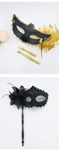 Masquerade mask detachable handheld party mask with side flowers and feathers for events