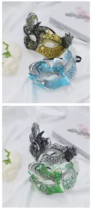 Retro half face swan masquerade mask for party Halloween ball elegant vintage costume eye mask.