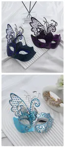 Venetian masquerade butterfly mask half face glitter party costume ball mask accessories