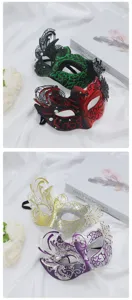Retro half-face swan masquerade mask for Halloween party, stylish glitter party masks.
