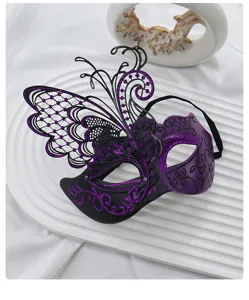 Exquisite butterfly masquerade mask detail, elegant purple and black glitter half face design.