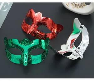 Elektroplattierte Schmetterling Maske Set, glänzende metallische Halbgesicht Augenmaske für Party.