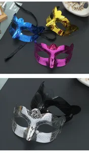 Masken Set glänzende Karneval Maske Fasching Auge Maske für Halloween Party Kostüm Requisite.