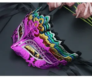 Bunte venezianische Maske für Halloween Party Karneval Kostüm Zubehör, halb Gesicht.