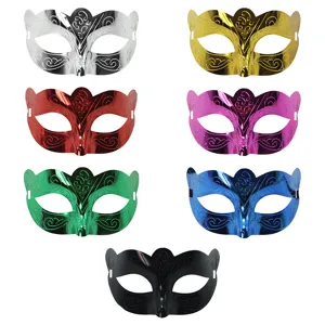 Galvanisierte Masken Set, bunte Schmetterling Halbgesicht Augenmaske für Halloween Party.