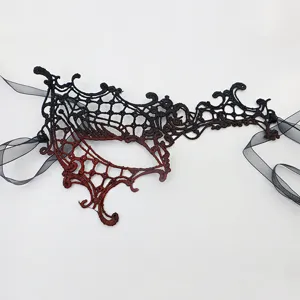 Black red gradient lace masquerade mask, sexy half face eye mask for party and performance props.