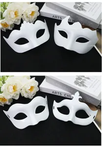 Witte retro half-gezicht maskerade maskers detail voor Halloween feest en rekwisieten.