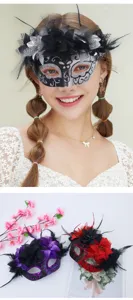 Halloween masquerade mask with feathers and flowers, half face party costume mask for women.